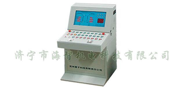具有維護使用簡捷、故障率低、性能穩(wěn)定、不易失誤等諸多優(yōu)點