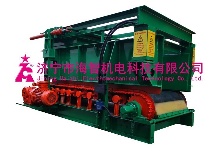 智能遠(yuǎn)控旋連膠鏈帶稱重給料機(jī)